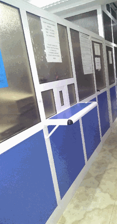 Bureau d'enregistrement des actes